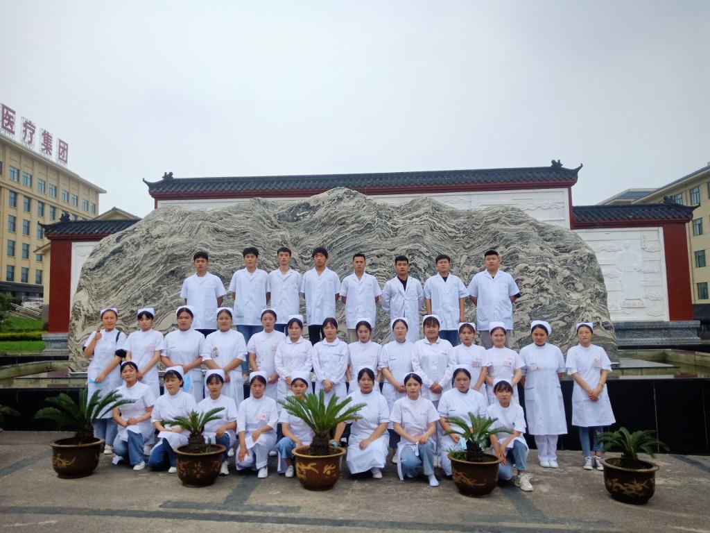 淮南新华医疗集团新华医院
